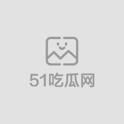 巨乳人妻艾熙浴室上演极限诱惑 1